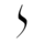 ū