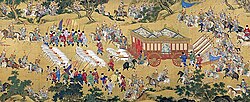 Istoria Chinei