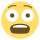 😨