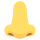 👃