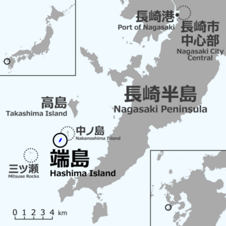 Lag vu Hashima
