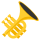 🎺
