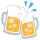 🍻