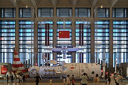 Exhibition of China Manned Space Program at the National Museum of China in 2023