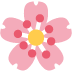 Kirsebærblomst 🌸