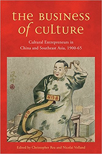 Book Cover of Business of Culture