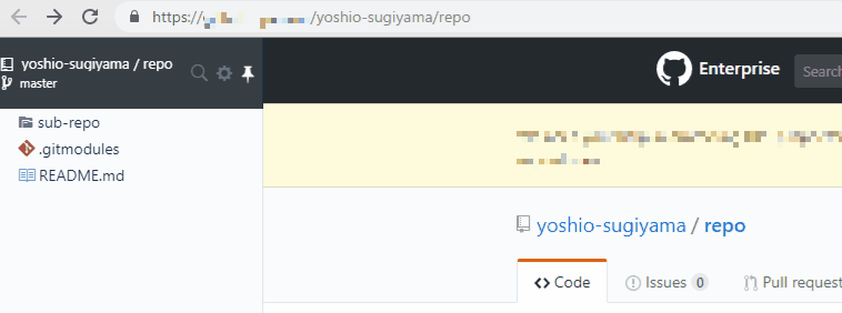 sub-repo