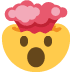 Exploding head 🤯
