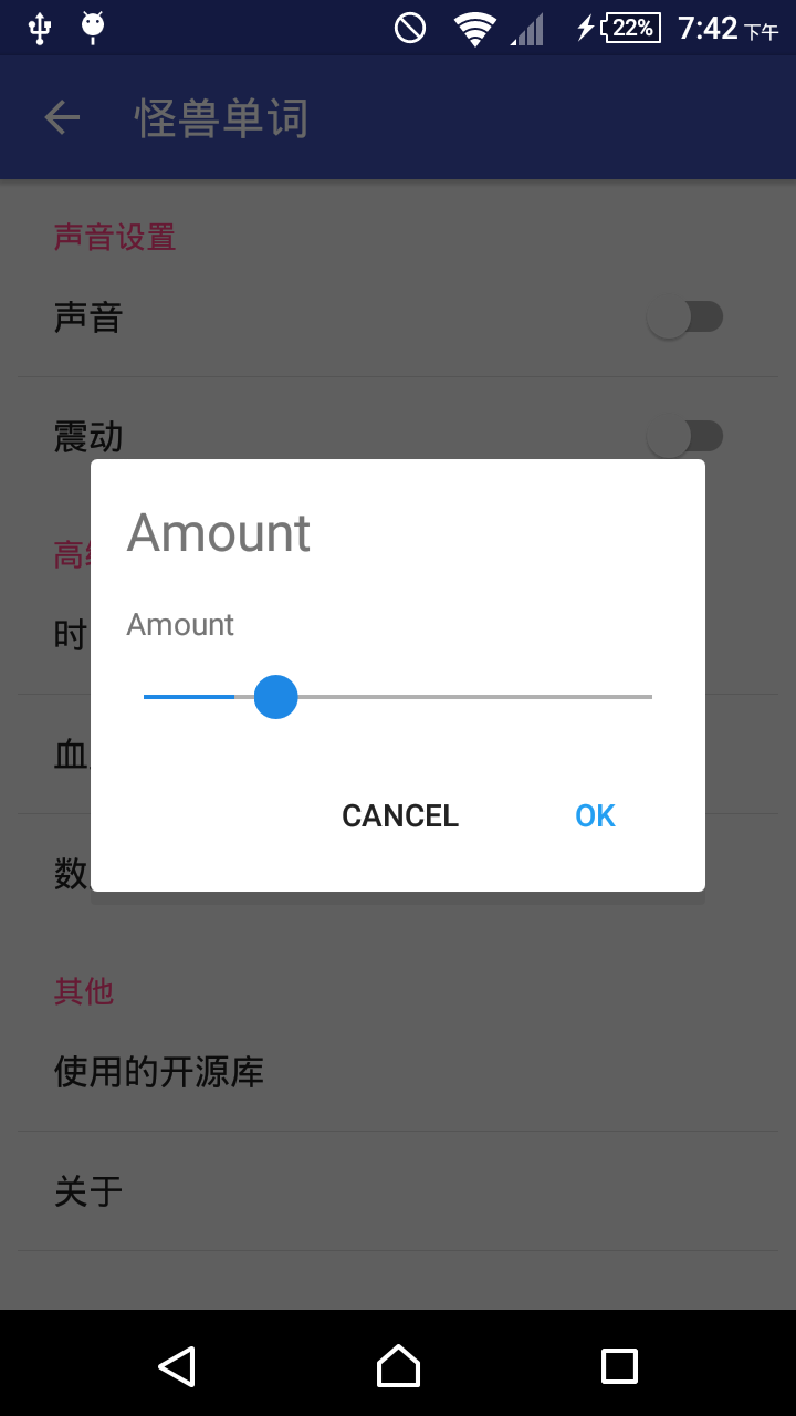 screenshot_2016-02-11-19-42-02 1