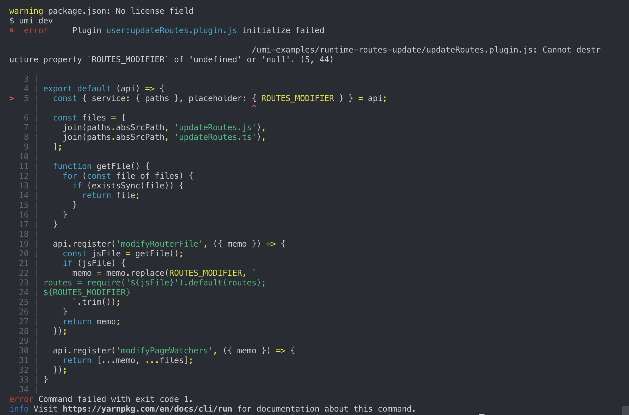 runtime-routes-update-error