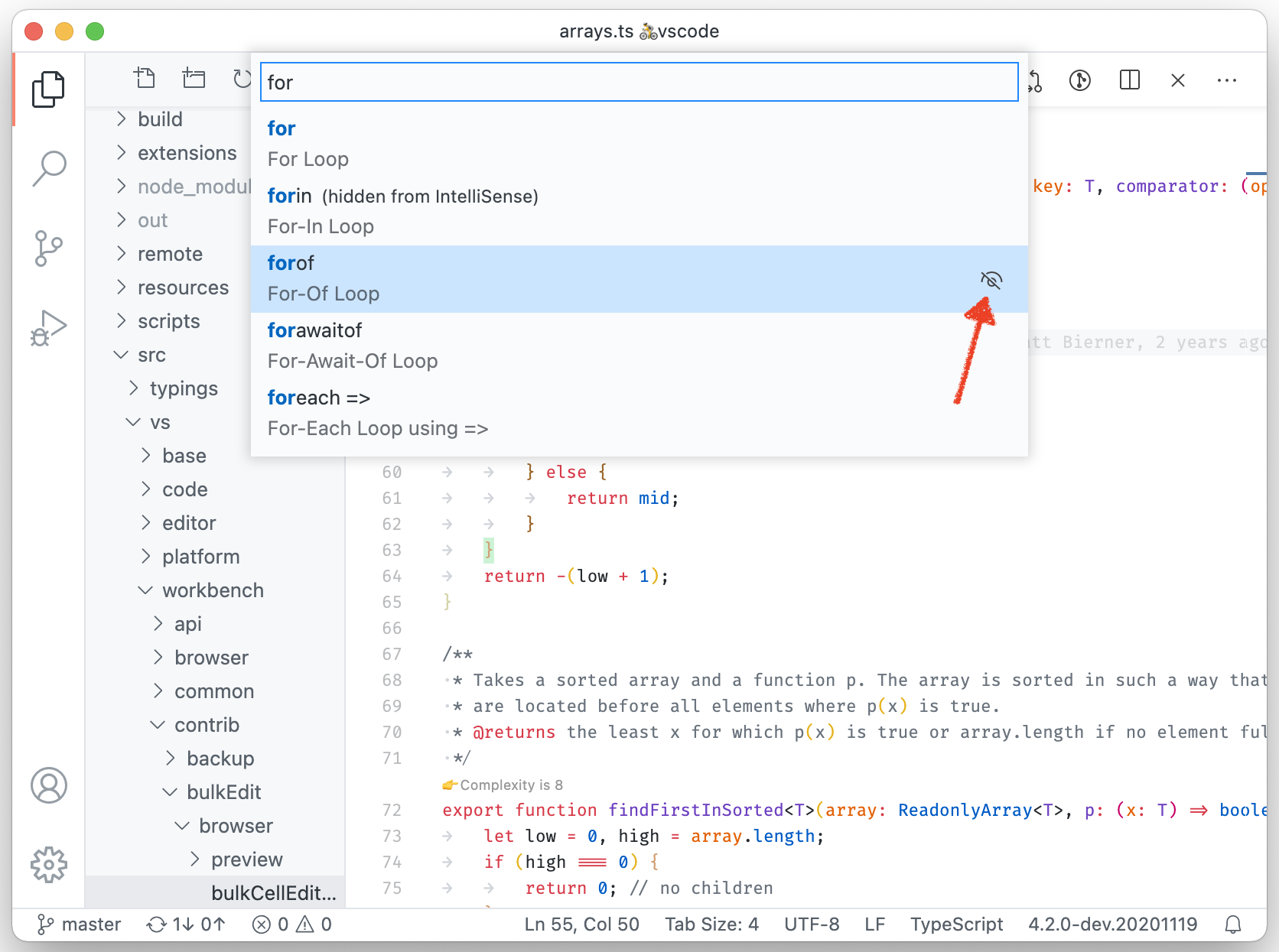 Hide Extension Snippet