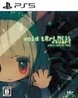 void tRrLM();++ //Void Terrarium++ Product Image