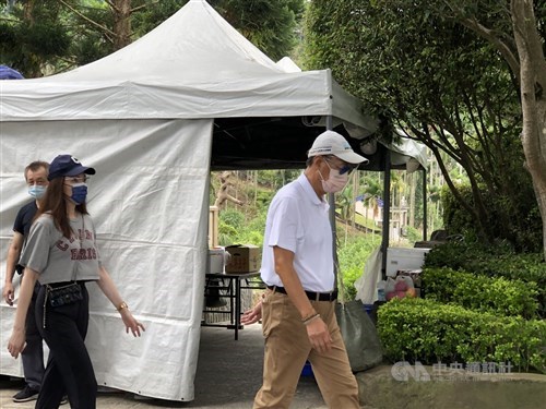Hon Hai founder criticizes speculation on COVID vaccine procurement