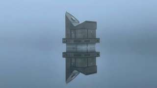 Backwater Reservoir