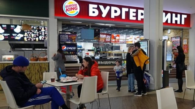Burgerking