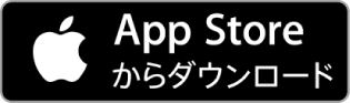 まずはアプリでサンプルを立ち読み!