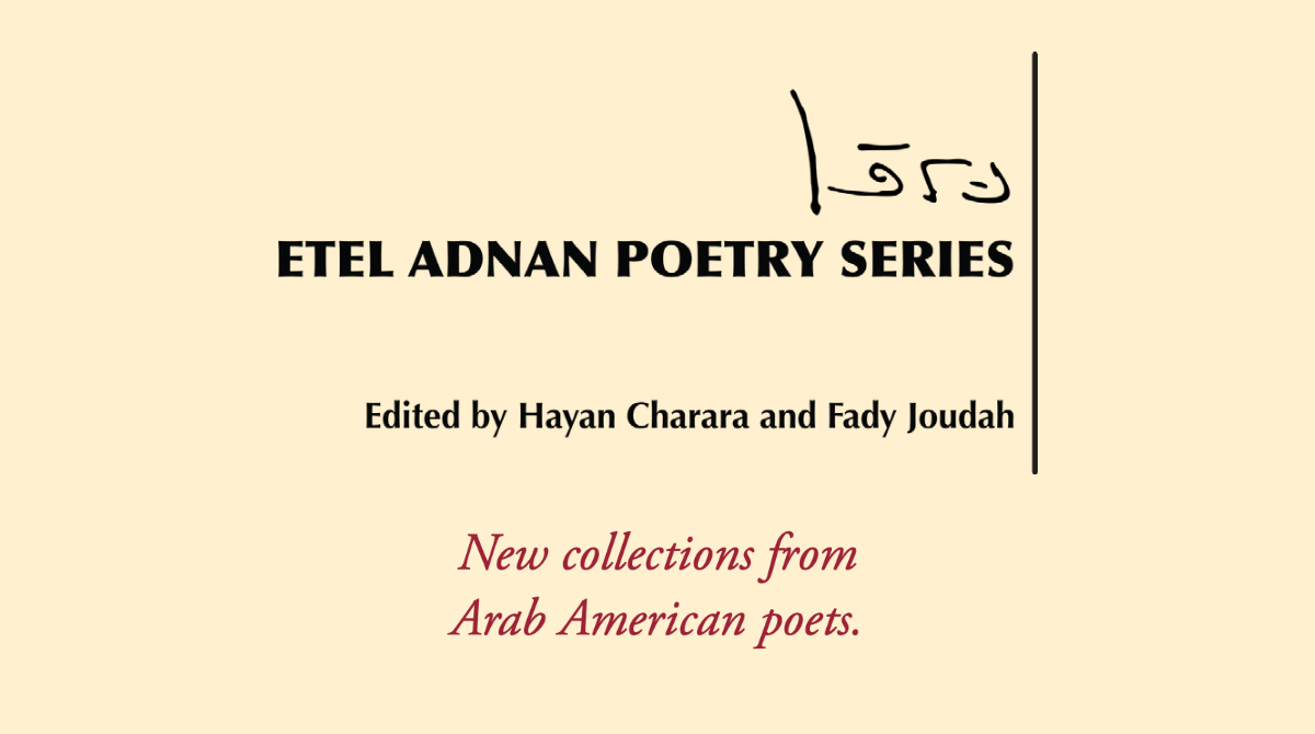 Etel Adnan Series Card