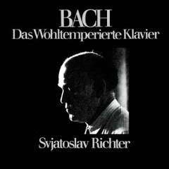 バッハ:平均律クラヴィーア曲集(全曲)(SACD) バッハ:平均律クラヴィーア曲集(全曲)(SACD)