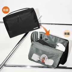 Mono Max(モノマックス) 2025年6月号 Mono Max(モノマックス) 2025年6月号