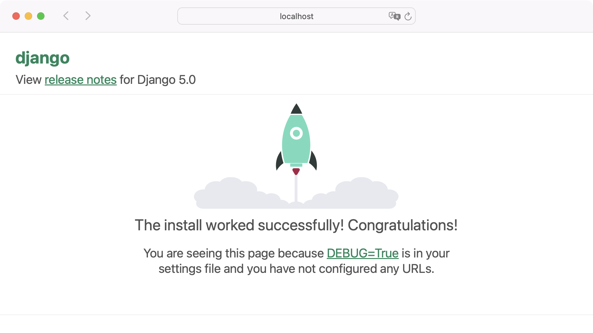 The Django Landingpage