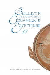 Couverture 33