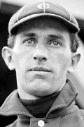 Photo of Bill Bradley