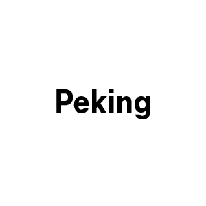 DeteconLocation_Beijing_DE_300_300