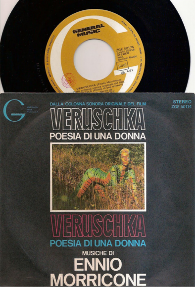 Screen shot 2012-12-13 at 10.57.38 Veruschka poesia de una donna fim soundtrack album cover
