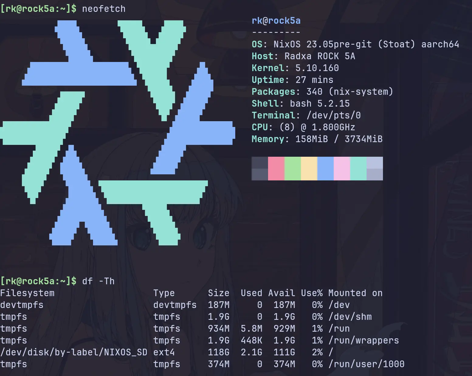 ROCK 5A Neofetch
