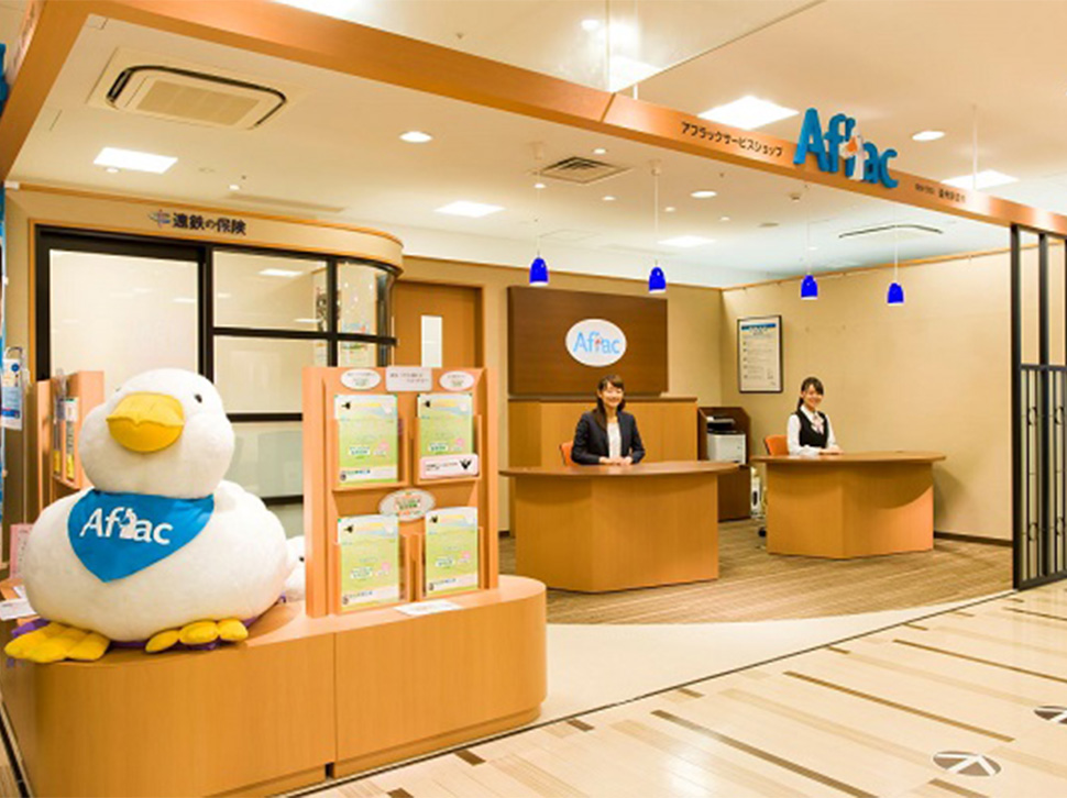 遠鉄百貨店内のアフラックサービスショップ