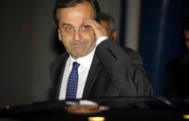 κινασαμαρας