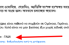 FouFBi8X0AUUk0K