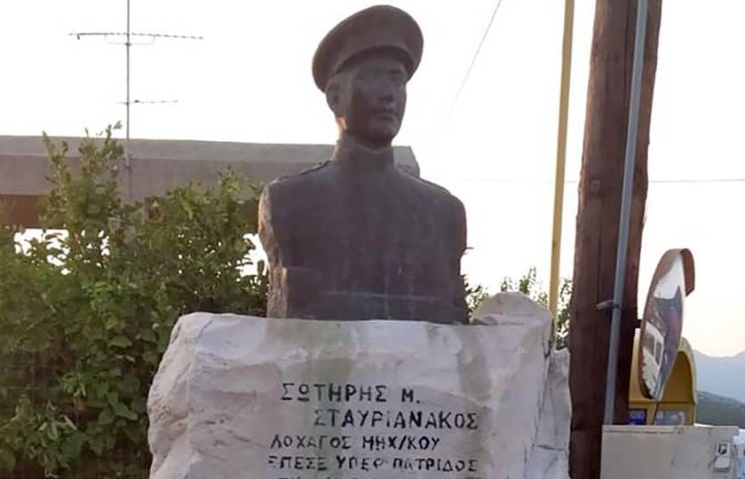 sotiris-stavrianakos