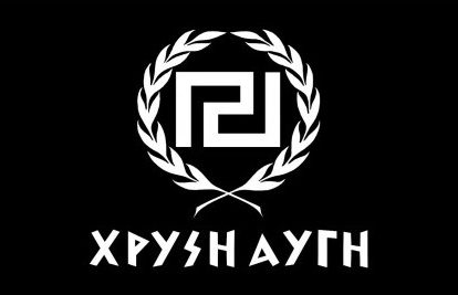 chrisy-avgi-chrisy-avgi-flag